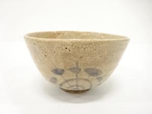 絵志野　茶碗(無地箱付)